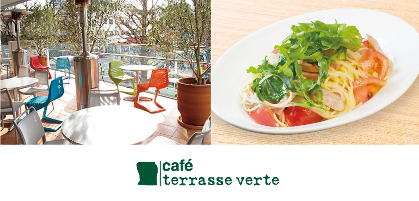 Café terrasse verte