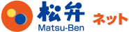 松弁ネット